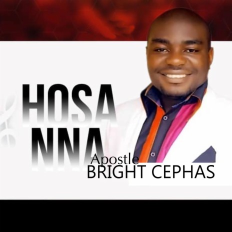 Hosanna | Boomplay Music