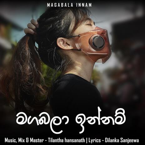 Magabala Innam | Boomplay Music