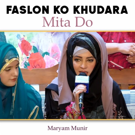 Faslon Ko Khudara Mita Do | Boomplay Music