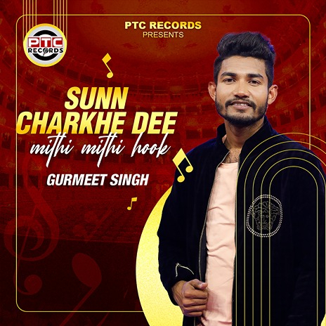 Sunn Charkhe Dee Mithi Mithi Hook | Boomplay Music