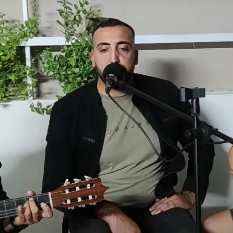 Elif (U.H.) + Efendiler Bağı ft. Yılmaz Korkmaz