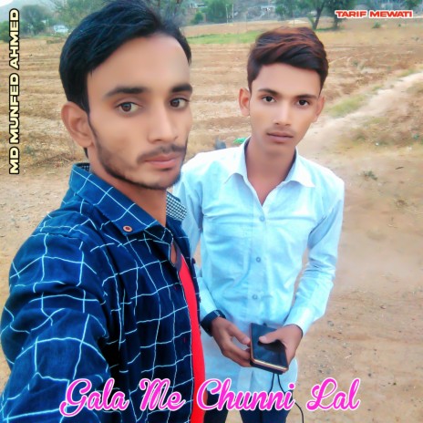 Gala Me Chunni Lal