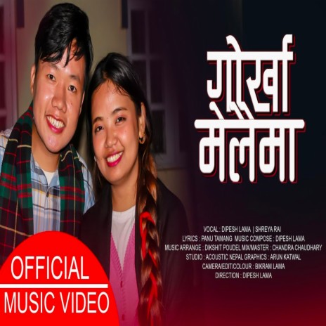 Gorkha Melaima | Boomplay Music