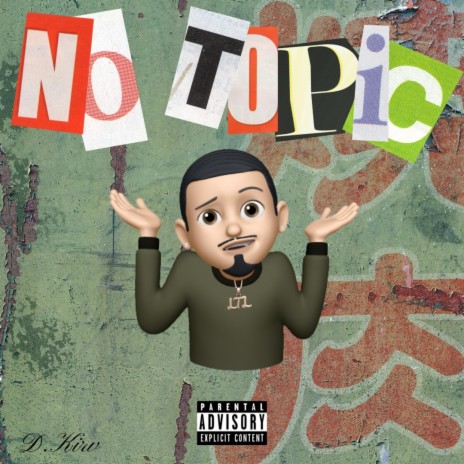 No Topic | Boomplay Music