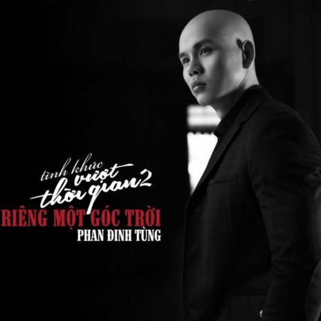 Riêng Một Góc Trời | Boomplay Music