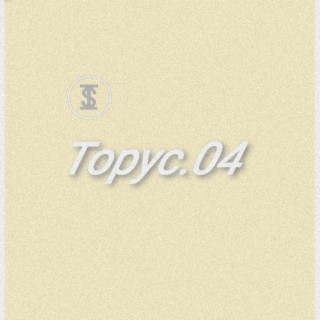 Topyc.04