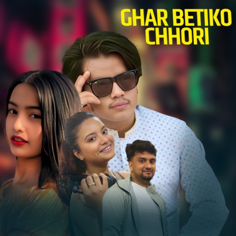 Ghar Betiko Chhori ft. Mamata Gurung & Santosh Bastakoti | Boomplay Music