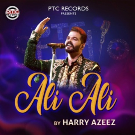 Ali Ali | Boomplay Music