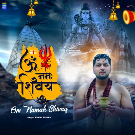 Om Namah Shivay | Boomplay Music