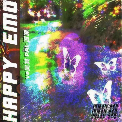 Happy Emo ft. 吴其 | Boomplay Music