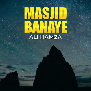 Masjid Banaye