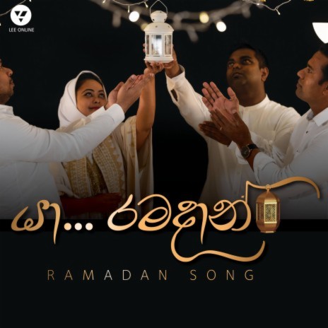 Ya Ramadan ft. Angelo Anslem, Rubeena Shabnam & Ansaf Ameer
