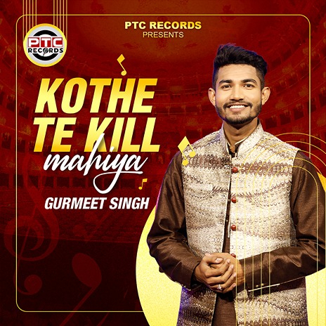 Kothe Te Kill Mahiya | Boomplay Music