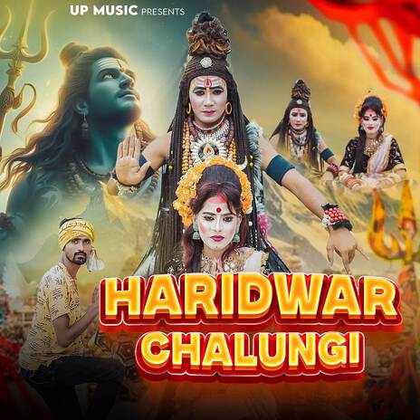 Haridwar Chalungi ft. Janki Prajapati | Boomplay Music