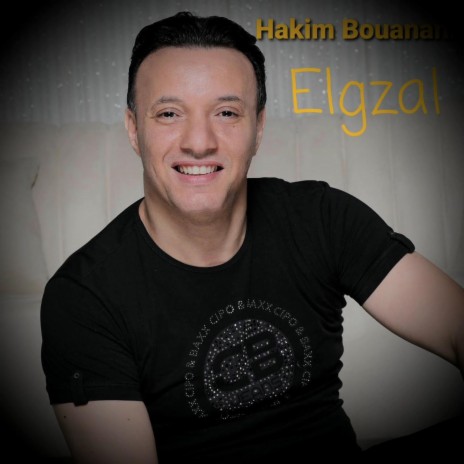 Elgzal الغزال | Boomplay Music