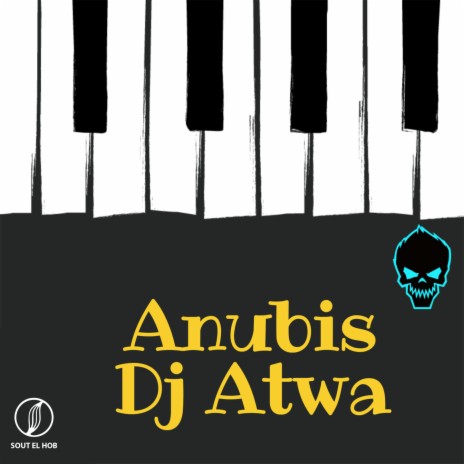 Anubis | Boomplay Music