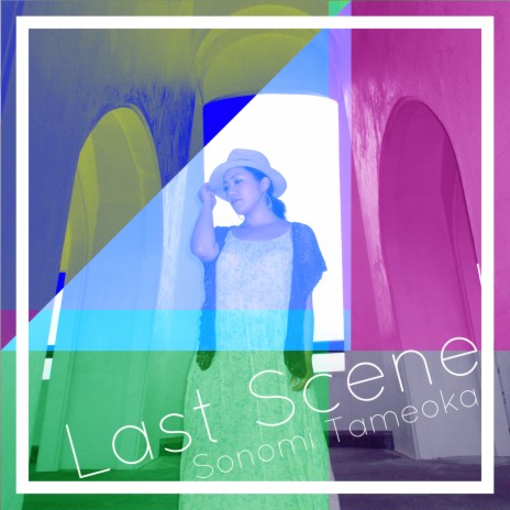 Last Scene | Boomplay Music