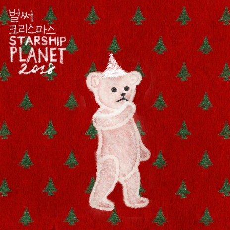 Christmas Time ft. SOYOU, BOYFRIEND, Monsta X, WJSN & Yu Seung Woo | Boomplay Music