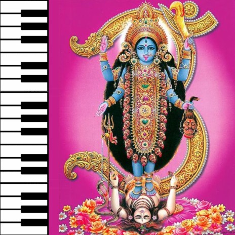 Amar Sadh Na Mitilo | Shyama Sangeet on Piano