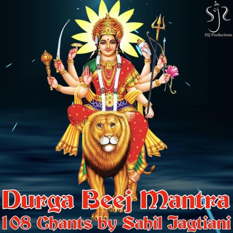 Durga Beej Mantra (108 Chants) | Boomplay Music