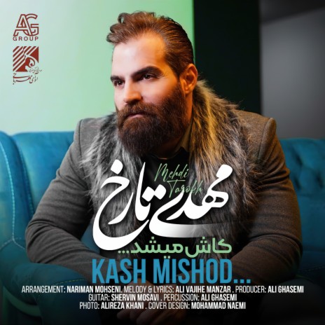 Kash Mishod | Boomplay Music