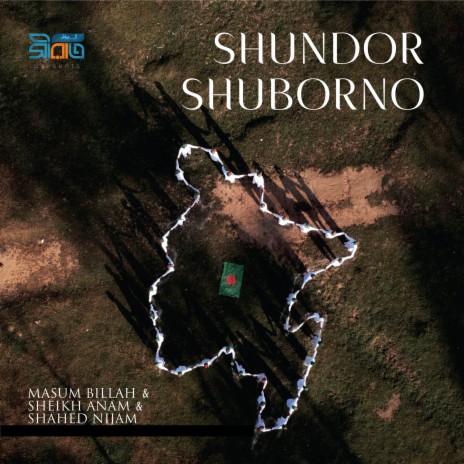 Shundor Shuborno ft. Sheikh Anam & Shahed Nijam | Boomplay Music