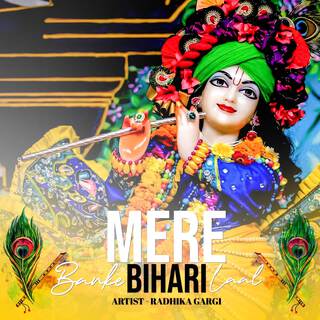 Mere Banke Bihari Laal lyrics | Boomplay Music