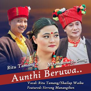 Authi Beuwa Mhendomaya song