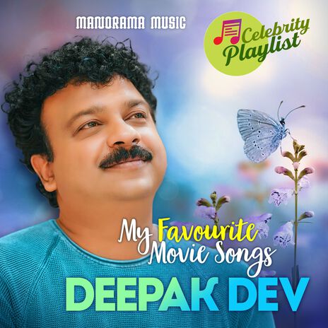 Iniyum Mizhikal (From Ben Johnson) | Boomplay Music