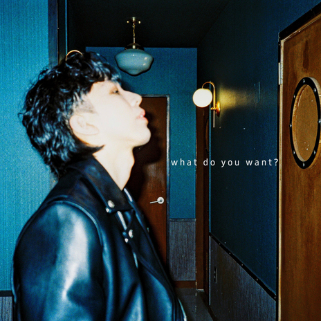 What Do You Want (Feat. MOR) | Boomplay Music