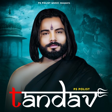 TANDAV | Boomplay Music