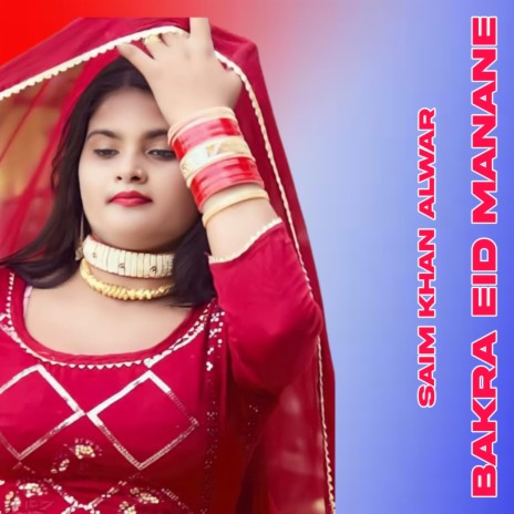 Bakra Eid Manane | Boomplay Music