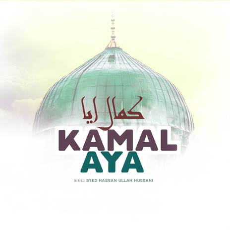 Nabi Ka Lab Par Joh Zikr · Kamal Aya (Vocal Version) | Boomplay Music