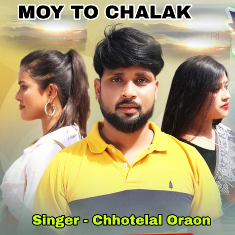 Moy To Chalak | Boomplay Music