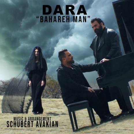 Bahare Man | Boomplay Music