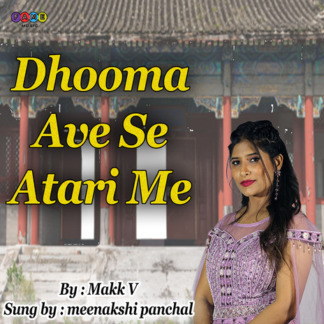 Dhooma Ave se atari me ft. Makk V | Boomplay Music