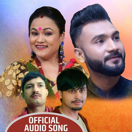 Shreenagar ma Salla Juleko by Alif Khan | Boomplay Music