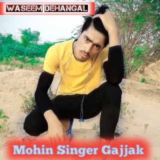 Mohin Singer Gajjak