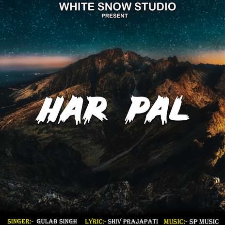 Har Pal | Boomplay Music