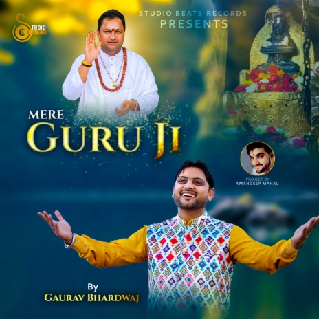 Mere Guru Ji Ne | Boomplay Music