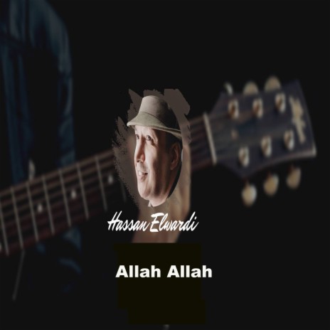 Allah allah | Boomplay Music