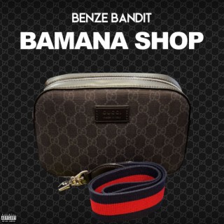 Bamana shop