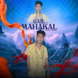 Gail Mahakal