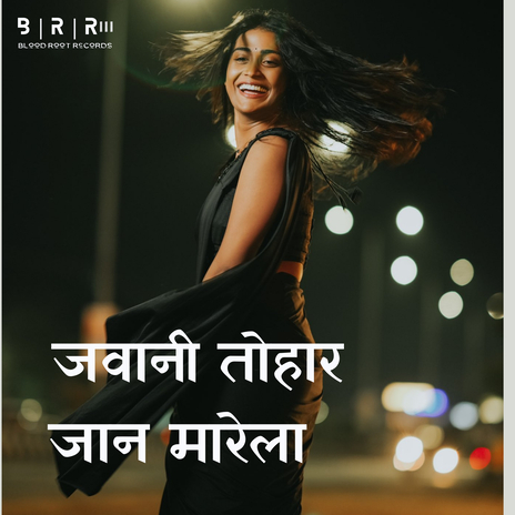 Mukesh Pandey | Boomplay Music