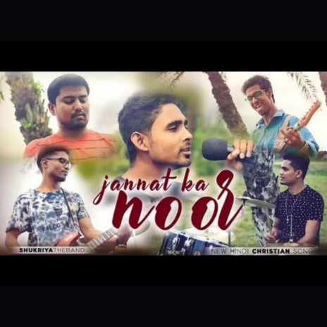 Jannat Ka Noor | Boomplay Music