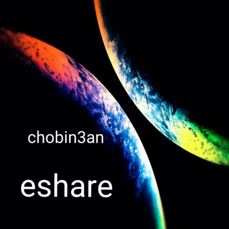 Eshare