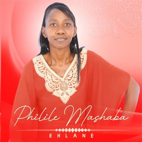 Undizela Phezulu | Boomplay Music