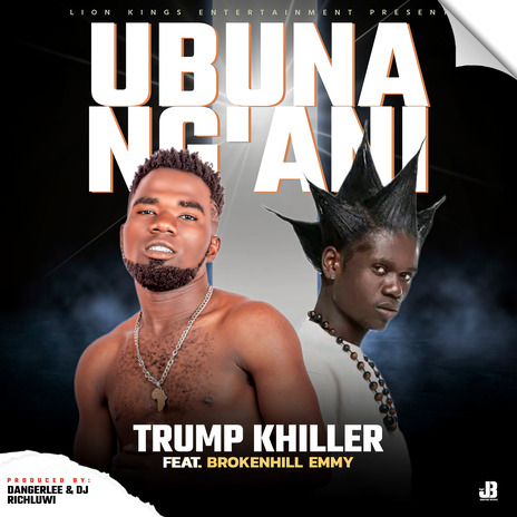 Ubunangani ft. BrokenHill Emmy | Boomplay Music