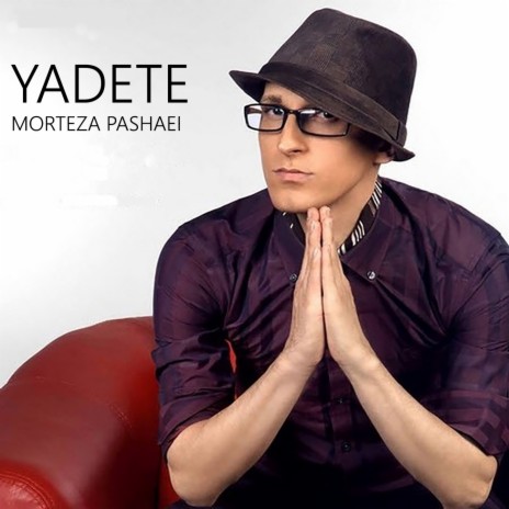 Yadete | Boomplay Music