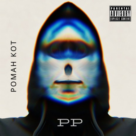 Pp | Boomplay Music